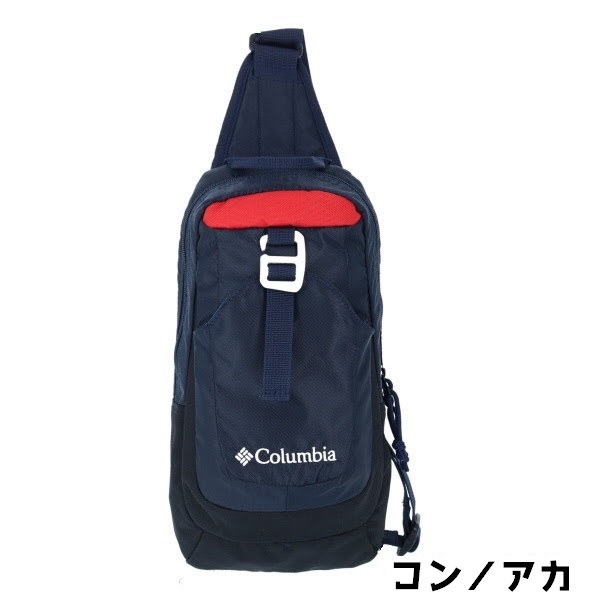 Columbia】コロンビア ボディバッグ／斜めがけバッグ 軽量 | 鞄通販 