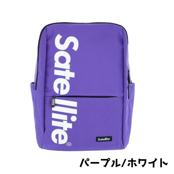 satellite marco 販売 バックパック