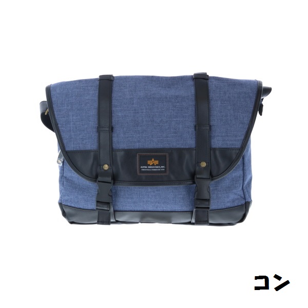 ALPHA INDUSTRIES】アルファインダストリーズ メッセンジャーバッグ（レザー調素材ミックス/A4収納可能） | 鞄通販バッグ フリーク｜財布、ビジネスリュック、メッセンジャーバッグ全品送料無料・ギフト対応 | 財布・リュック・メッセンジャーバッグ専門店