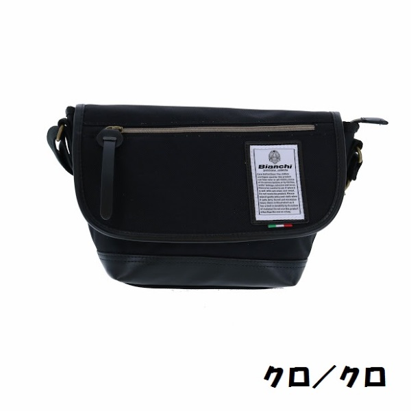 Bianchi】ビアンキ メッセンジャーバッグ（スモール） | 鞄通販バッグ 