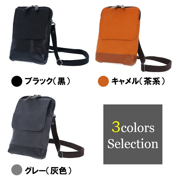 【DOUBLES】ダブルス イタリアンソフト牛革 メンズミニショルダーバッグ ポシェット 男性用 シザーバッグ 2WAY | 鞄通販バッグ